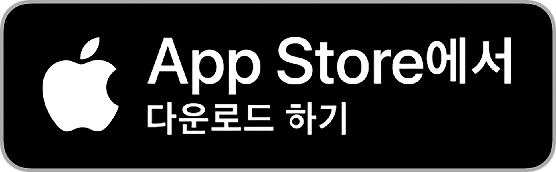 App Store에서 다운로드